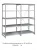 Стеллаж металлический ТСУ 4.7.4 (3500х760х600) 6 (усиленный)