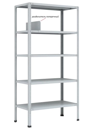 Стеллаж металлический Титан МС-750 3000x1000x800/8