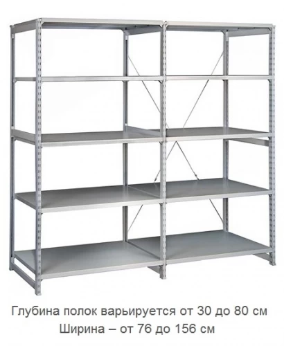 Стеллаж металлический ТСУ 4 (2000х1060х600) 7