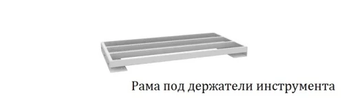 Тележка инструментальная ВСТ-010-09